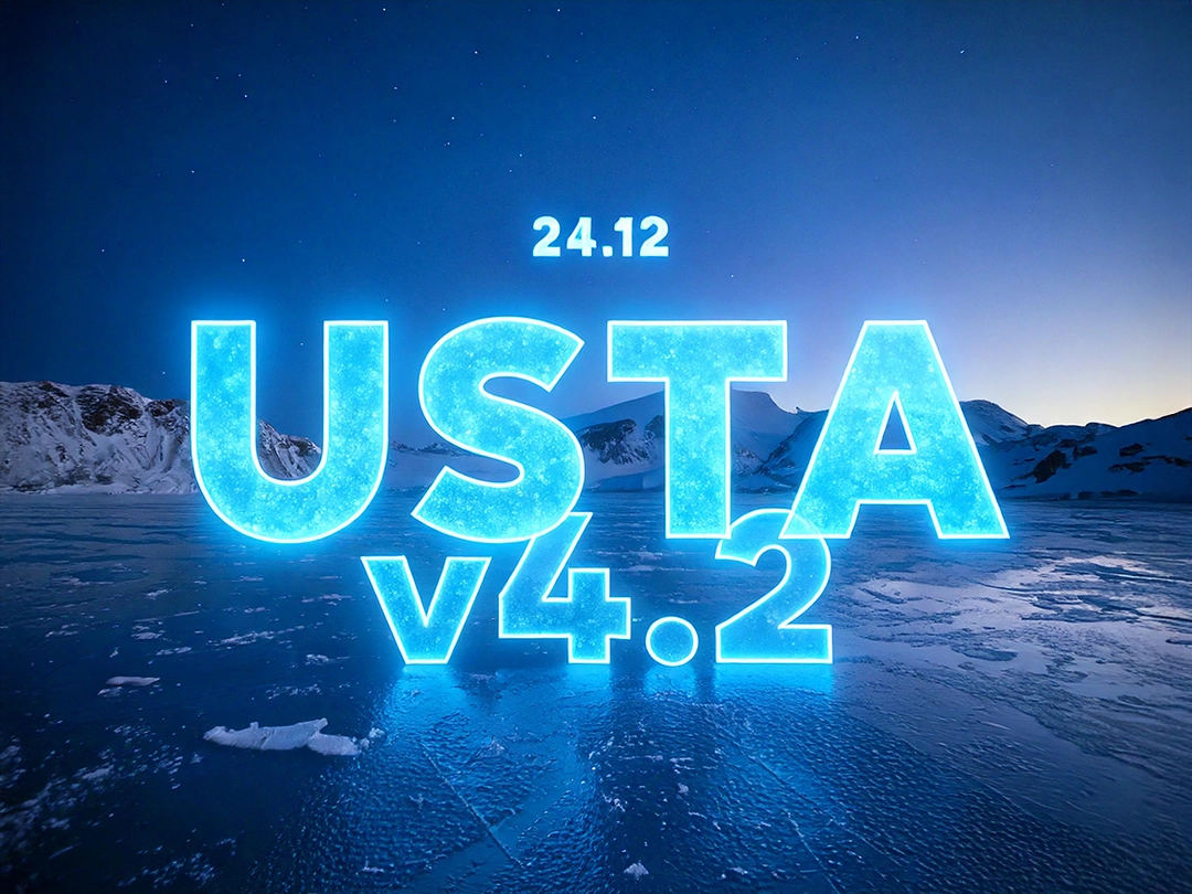 미국주식 자동매매 USTA v4.2 투자 보고서 24.12